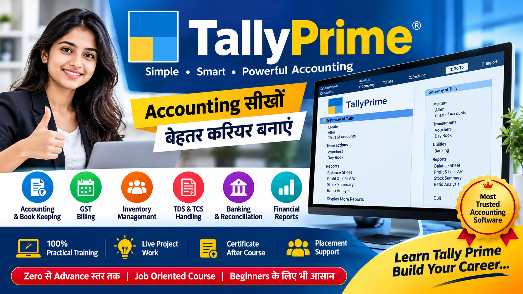 Tally Prime